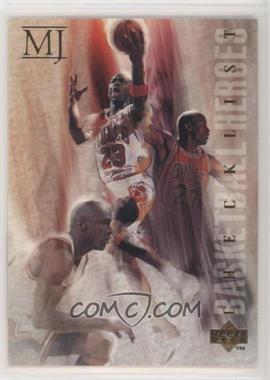 1994-95 Upper Deck - Michael Jordan Basketball Heroes #45 - Michael Jordan