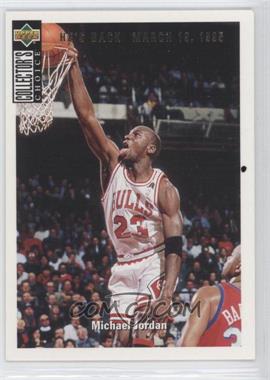 1994-95 Upper Deck - Michael Jordan He's Back Reprints #240 - Michael Jordan