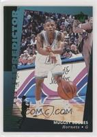 Tyrone Bogues [EX to NM]