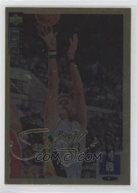 1994-95 Upper Deck Collector's Choice - [Base] - Gold Signature #143 - Scott Haskin [EX to NM]