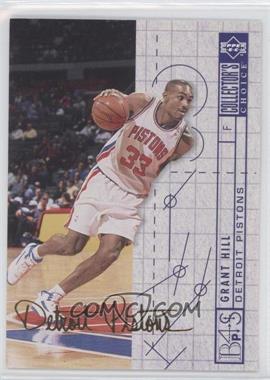 1994-95 Upper Deck Collector's Choice - [Base] - Gold Signature #379.2 - Grant Hill (Non-Foil)