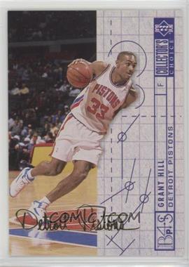 1994-95 Upper Deck Collector's Choice - [Base] - Gold Signature #379.2 - Grant Hill (Non-Foil)