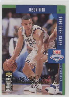 1994-95 Upper Deck Collector's Choice - [Base] - Gold Signature #408.2 - Jason Kidd (Non-Foil) [Noted]