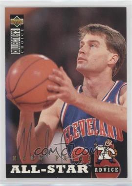 1994-95 Upper Deck Collector's Choice - [Base] - Silver Signature #195 - Mark Price