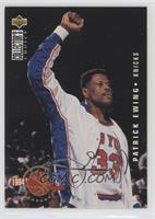 Patrick Ewing