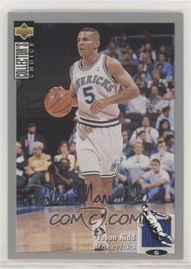 1994-95 Upper Deck Collector's Choice - [Base] - Silver Signature #250 - Jason Kidd [EX to NM]