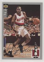 Harvey Grant