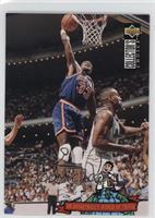 Patrick Ewing