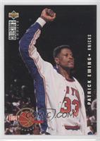 Patrick Ewing