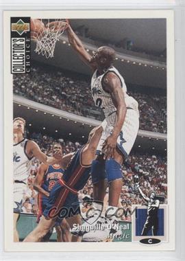 1994-95 Upper Deck Collector's Choice - [Base] #232 - Shaquille O'Neal