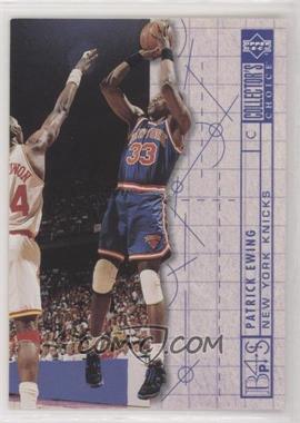 1994-95 Upper Deck Collector's Choice - [Base] #389 - Patrick Ewing
