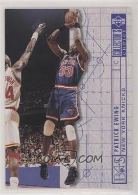 1994-95 Upper Deck Collector's Choice - [Base] #389 - Patrick Ewing