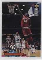 Hakeem Olajuwon