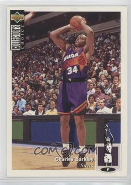 1994-95 Upper Deck Collector's Choice International - [Base] - Spanish II #15 - Charles Barkley