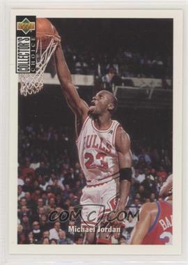 1994-95 Upper Deck Collector's Choice International - [Base] - Spanish #240 - Michael Jordan