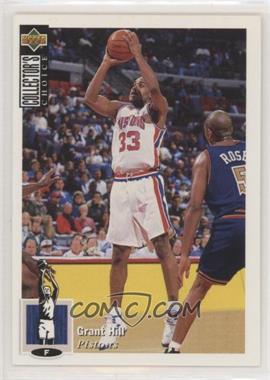 1994-95 Upper Deck Collector's Choice International - [Base] - Spanish #429 - Grant Hill