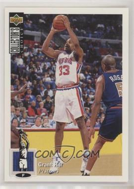 1994-95 Upper Deck Collector's Choice International - [Base] - Spanish #429 - Grant Hill