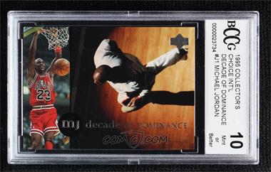 Basketball 1994 Upper Deck Michael Jordan Collectors Choice