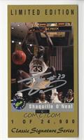 Shaquille O'Neal #/24,900