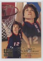 Women's Basketball Legend - Carol Blazejowski