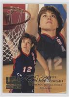 Women's Basketball Legend - Carol Blazejowski
