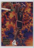 Dreamscapes - Shawn Kemp [EX to NM]