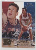 Rookie Year - Dan Majerle