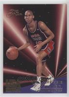 Dreamscapes - Reggie Miller (Corrected: Dreamscapes on Front)