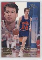 Rookie Year - Mark Price