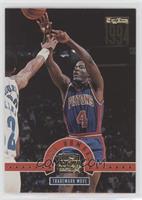 Joe Dumars