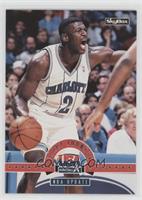 Larry Johnson [EX to NM]