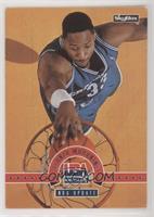 Alonzo Mourning [EX to NM]