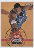 Alonzo Mourning