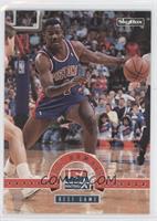 Joe Dumars