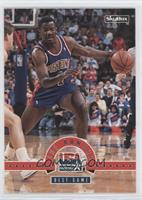 Joe Dumars