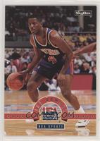 Joe Dumars [EX to NM]