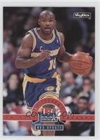 Tim Hardaway