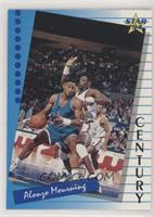 Alonzo Mourning #/100