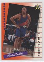 Charles Barkley [Noted] #/100