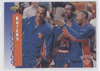 New York Knicks Team