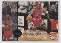 Michael Jordan [EX to NM]