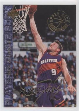 1994 Upper Deck USA Basketball - [Base] - Gold Medal #31 - Dan Majerle