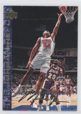 1994 Upper Deck USA Basketball - [Base] #5 - Derrick Coleman
