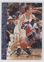 Mark Price