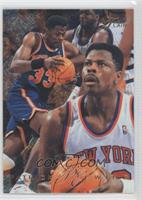 Patrick Ewing