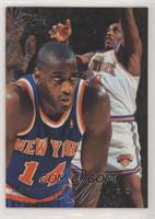 Anthony Mason