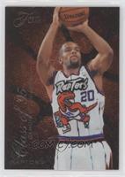 Damon Stoudamire [EX to NM]