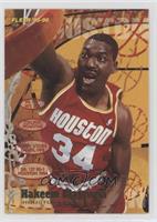 Hakeem Olajuwon