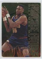 Dikembe Mutombo [EX to NM]