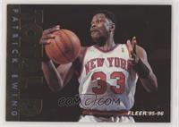 Patrick Ewing [EX to NM]